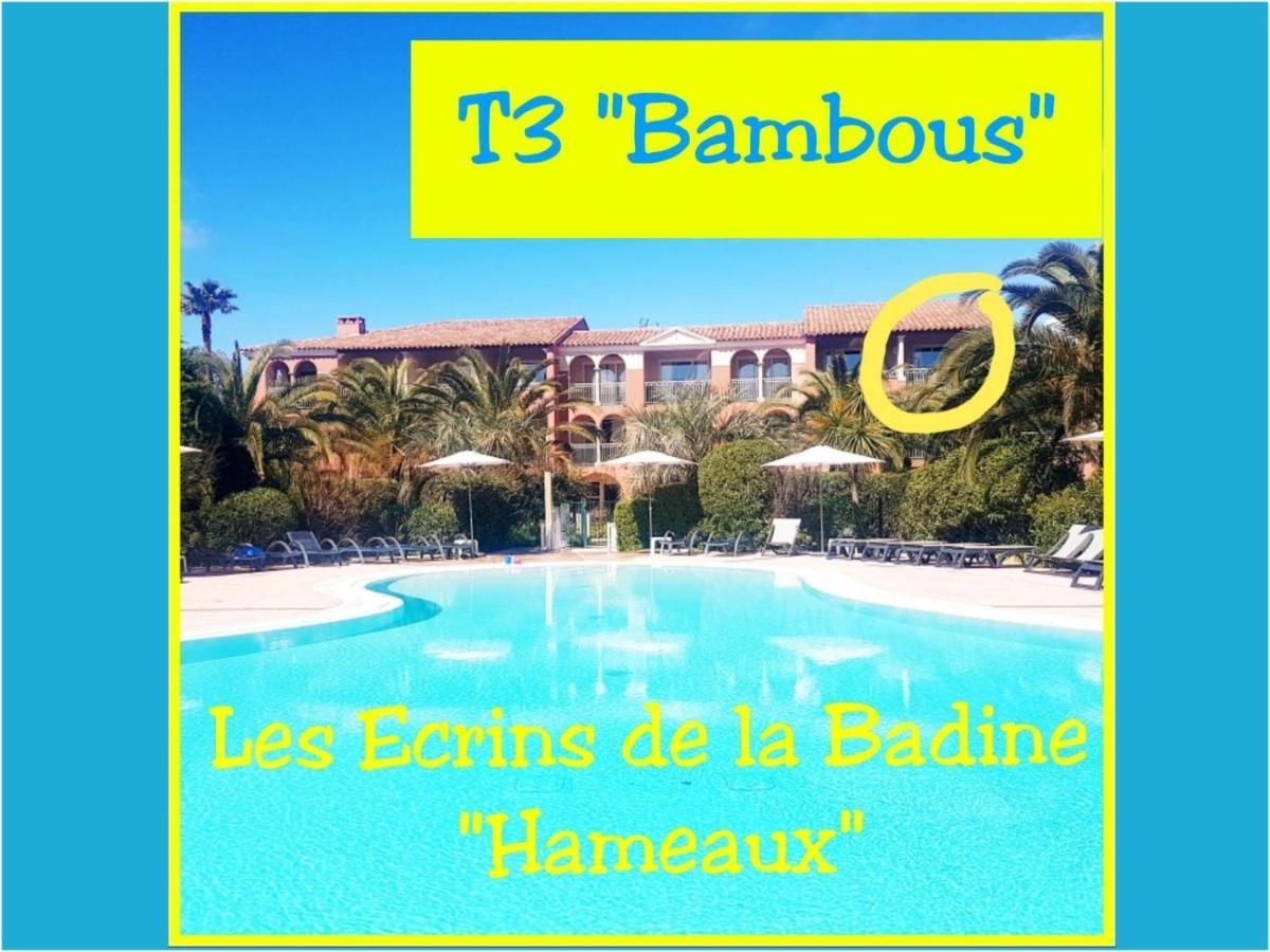 Les Ecrins De La Badine - Hameaux Apartment อิแยร์ ภายนอก รูปภาพ